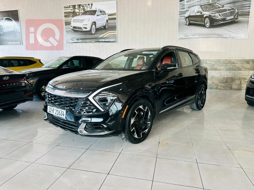 کیا سپۆرتاج